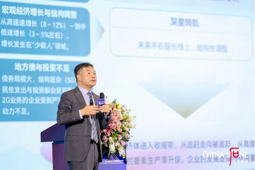 短期增长靠降本，中期增长靠价值，长期增长靠壁垒