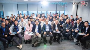 华夏基石携手元启意生开启“硅基战略”新纪元