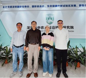 华夏基石数智化领导力学院院长曹朝霞老师受邀参访深圳市中国农大前沿技术研究院 共商农业+AI产业化合作