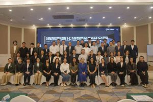 曹朝霞老师受邀出席2026年先之创变者课堂，深度解读文旅企业AI组织重构路径