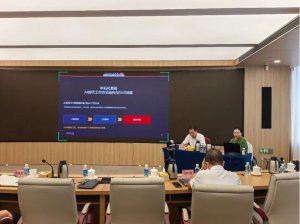 聚焦AI应用 赋能＂二次创业＂ ——易捷公司举办人工智能应用培训班